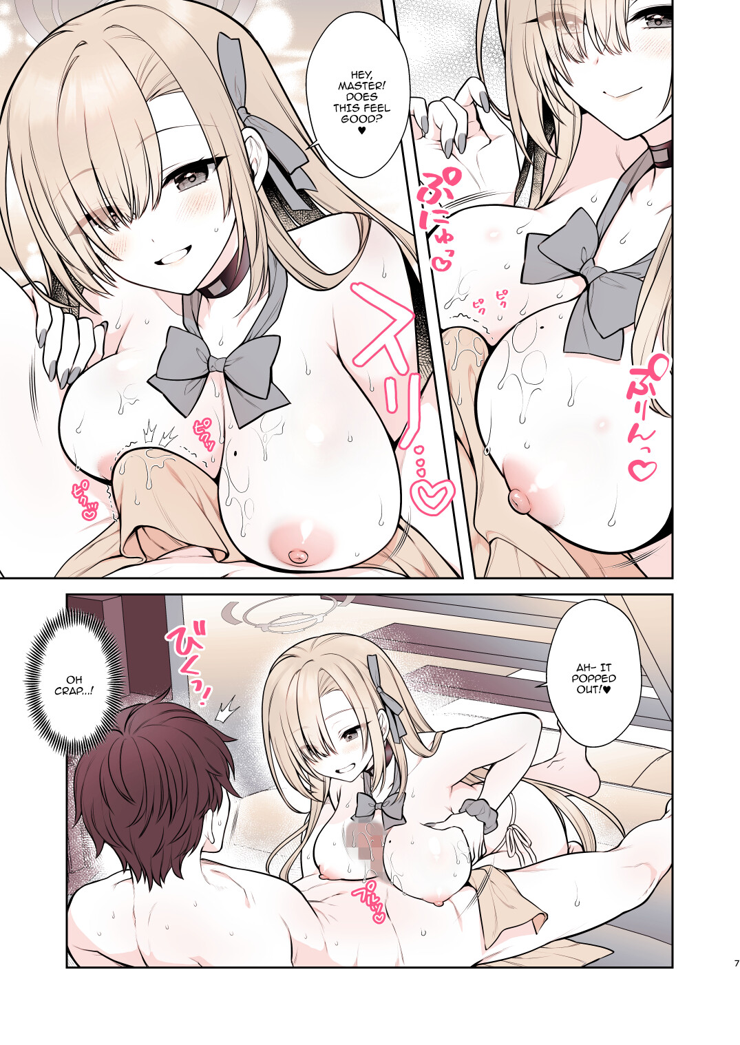 Hentai Manga Comic-Asuna's Body-Melting Reward Massage-Read-7